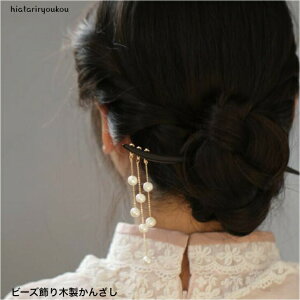 r[Yؐ񂴂@l@킢@i@y@p[@a@a@Ebh@p[eB@@@@NX}X@wAAW@wAX^C@^@30@40@50