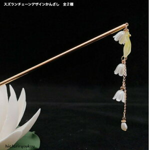 XY`F[fUC񂴂@S2@l@킢@a@ρ@p[eB[@2@^@a@30@40@50@v[g@i@闖@t[@`F[@ԁ@fB