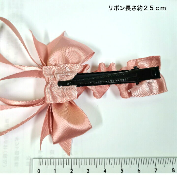 楽天市場】2個セットロングサテンリボンキッズクリップ ヘアピン ヘア 
