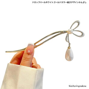 hbvp[zCgS[hJ[уfUC񂴂@l@킢@ρ@a@a@n[tAbv@v[g@i@30@40@50@v[g@fB[X@^@p