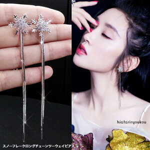 Xm[t[NO`F[sAX@@sAX @fB[XANZT[ v[g ޏ  a NX}X l   w  Ǝ