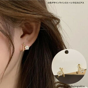 ԃfUCCXg[NXsAX@@sAX fB[XANZT[ v[g ޏ  a NX}X l   w  Ǝ@^@i