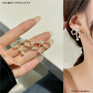 {уr[YfUCsAX@@sAX fB[XANZT[ v[g ޏ  a NX}X l   w  Ǝ@^@i@Ƃȁ@