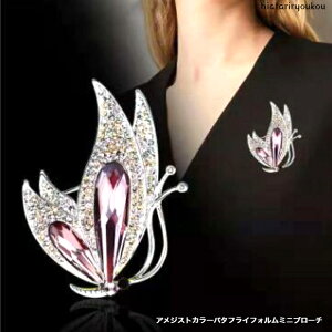 AWXgJ[o^tCtH~ju[`@p[eB@w@Ǝ@Ӊ@Ƃȁ@킢@@o@@v[g@30@40@50@ANZT[@WG