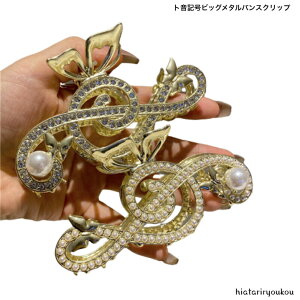 gLbig^oXNbv@l@킢@wANbv@y@~[WbN@y@n[tAbv@\@v[g@v`v@fB[X@wAAW@wAANZ@