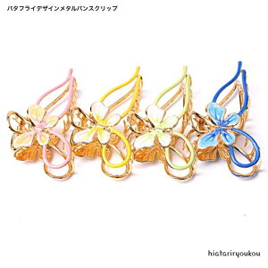 o^tCfUC^oXNbv@l@킢@n[tAbv@p[eB@@wAAW@@L[g@K[[@@i@^@v@܂Ƃߔ@wAA