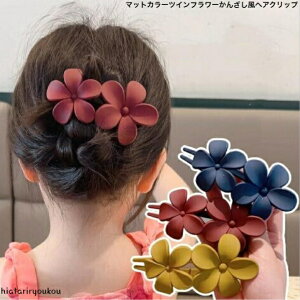 }bgJ[cCt[񂴂Nbv@l@킢n[tAbv@oXNbv@傫ځ@y@v[g@fB[X@wAAW@ԁ@L[g@K[[@a