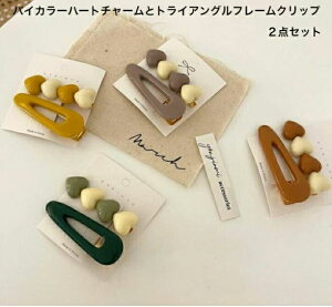 oCJ[n[g`[ƃt[gCAONbv@2_Zbg@wAs@wANbv@@p[eB@Abv@ wAAW Vv@oXNbv@ v`v s