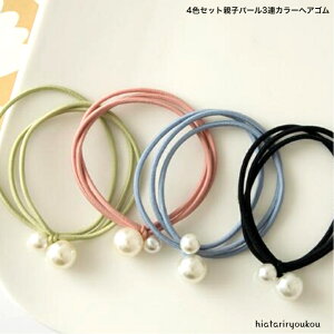 4FZbgeqp[3AwAS@@l@킢@i@܂Ƃߔ@ig@v[g@wAAW@L[g@K[[@fB[X@v`v@@܂Ƃ