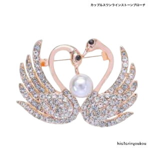 JbvXfUCCXg[u[`@l@킢@@2@p[eB[@w@Ɓ@Qρ@T@fB[X@@@@v[g@|C