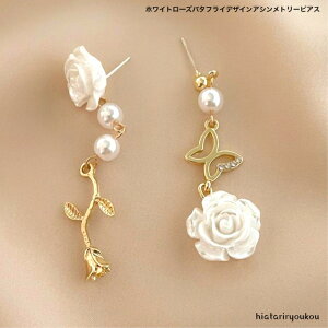 zCg[Yo^tCfUCAVg[sAX@l@킢@v[g@@o@@p[eB[@o@h@L[g@K[[@v`v@|Cg@