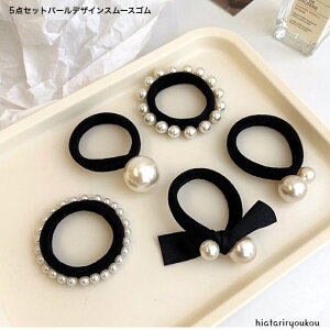 5_Zbgp[fUCX[XS@wAS@VV@wAAW@n[tAbv@cq@v[g@@܂Ƃߔ@@r[Y@@K[[@v`v@|C