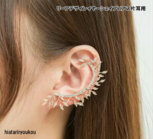 [tfUCC[VFCvsAXЎp@CJt@ysAX fB[XANZT[ v[g ޏ  a NX}X l   w  Ǝ