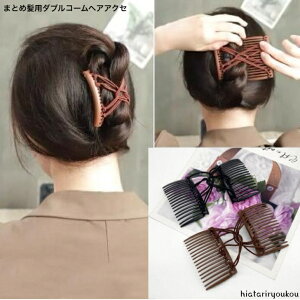 ܂Ƃߔp_uR[wAANZ@@l@킢@Abv@v[g@fB[X@wAAW@܂Ƃߔ@΂Ȃ@JWA@@񂴂@v`v@|C