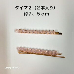 FwAsob^S5@@l@킢@sN@wAAW@O@v[g@wAANZ@t@fB[X@@Ԍ@v`v@|Cg@K[[