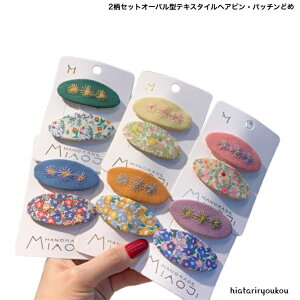 2ZbgI[o^eLX^CwAsEpb`ǂ߁@@킢@wAANZ@wAAW@v`v@|Cg@fB[X@v[g@LbY@\@߂@wA