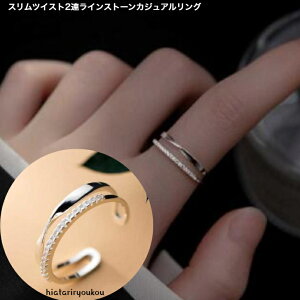 XcCXg2ACXg[O@@Ƃȁ@킢@p[eB[@X^CbV@wց@p[eB[@NX}X@v[g@@t[TCY@gh@v