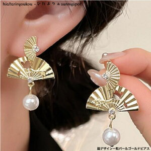 fUCꗱp[S[hsAX@@l@킢@a@ZX@@ڗ@\@a@VN@Ԍ@v[g@\@x@fB[X@w@