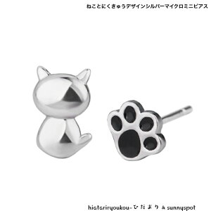 ˂ƂɂイfUC}CN~jsAX@@Ƃȁ@킢@@z[L[v@L@Lbg@p[eB[@o@˂@v[g@JWA@@Mt