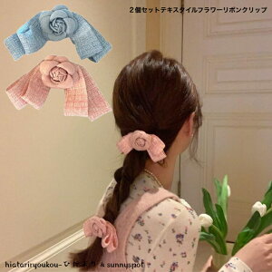 2ZbgeLX^Ct[{Nbv@@Ƃȁ@킢@wAAW@n[tAbv@wAANZ@@l@v[g@p[eB[@@K[[