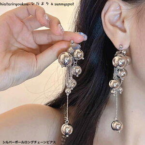 Vo[{[O`F[sAX@@Ƃȁ@킢@p[eB[@h@傫߁@h@ڗ@Nu@tFX@RT[g@Ӊ@gh@v[g@X^C