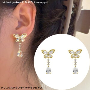 NX^o^tCfUCsAX@@l@킢@p[eB[@@fB[X@v[g@h@@@Mtg@h@v`v@|Cg@L