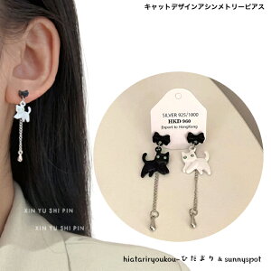 LbgfUCAVg[sAX@Ƃȁ@킢@L@˂@h@p[eB[@@JWA@o@v[g@߁@@@Mtg@a@NX