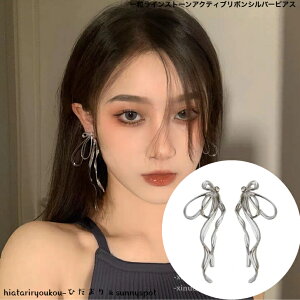 ꗱCXg[ANeBu{Vo[sAX@@Ƃȁ@킢@o@v[g@p[eB[@Mtg@a@NX}X@@X^CbV@傫