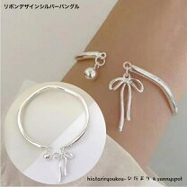楽天市場】リボン（バングル｜レディースジュエリー・アクセサリー 