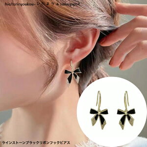 CXg[ubN{tbNsAX@VZ[@l@킢@h@p[eB[@@ubNtH[}