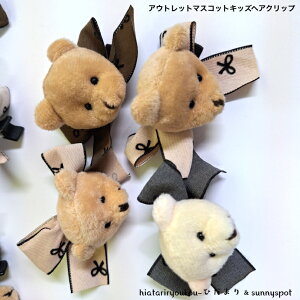 AEgbg}XRbgLbY{Nbv@wAAW@wANbv@킢@ʂ݁@v[g@߁@F