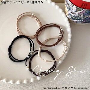 5FZbg~jr[Y3A׃S@@VZ[@l@킢@ig@wAAW@tBX@v[g@܂Ƃߔ@F