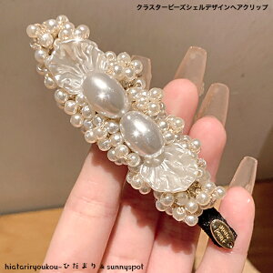 NX^[r[YVFfUCփANbv@VZ[@l@킢@OWA[@wAAW@wAANZ@v[g@O