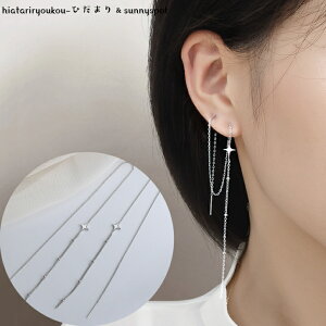 Xp[NOfUCO`F[sAX@VZ[@l@킢@h@ׂ߁@Vv@v[g@Q