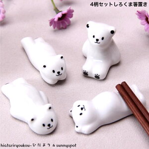 4Zbg낭ܔu@VZ[@Jg[@Lb`pi@Xg@@H@䏊@v[g@v`v@O