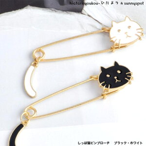 ۔Lsu[`@ubNEzCg@VZ[@l@킢@Lbg@@Ss@v[g@p[eB[