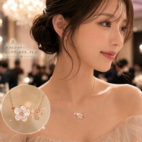 楽天市場】ピンクゴールド ネックレス（モチーフ花）（レディース 