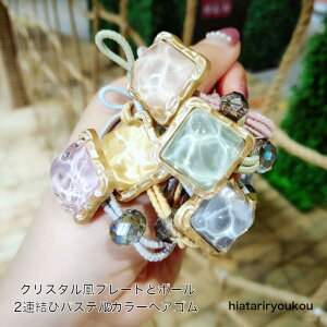 NX^v[gƃ{[2AуpXeJ[wAS@@wAS@ |j[tbN wAJt  lۂ fB[X wAANZT[ 킢  v[