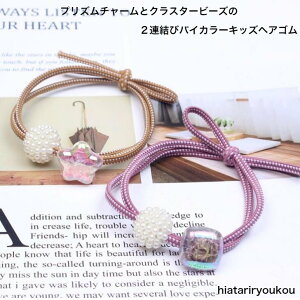 vY`[ƃNX^[r[Y2AуoCJ[LbYwAS  wAS  lۂ fB[X wAANZT[ 킢  v[g@30@40@50