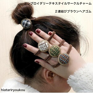 GuC_[eLX^CT[N2AуuEwAS@wAAW@  lۂ fB[X wAANZT[ 킢  v[g@30@40@50