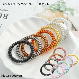 XXvOwAS@10FZbg@wAS @r[`TCh@v[@h  lۂ fB[X wAANZT[ 킢  v[g@30@40@50@wAA