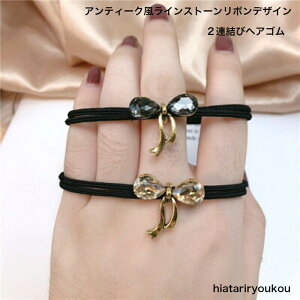 AeB[NCXg[{fUC2AуwAS@  lۂ fB[X wAANZT[ 킢  v[g@wAAW@L[g@K[