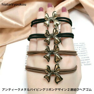 AeB[N^pCsO{2AуwAS@@  lۂ fB[X wAANZT[ 킢  v[g@30@40@50@wAAW@v