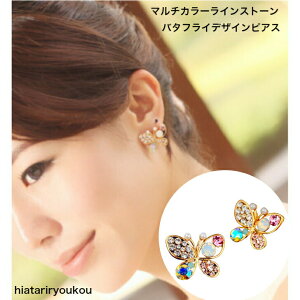 }`J[CXg[o^tCfUCsAX@@sAX fB[XANZT[ v[g ޏ  a NX}X l   w  Ǝ@