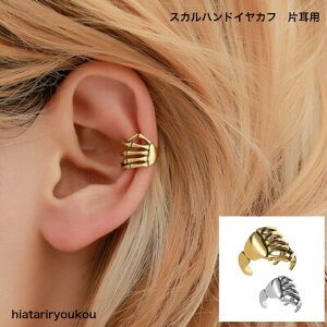 XJnhCJt@ЎpsAX fB[XANZT[ v[g ޏ  a NX}X l   w  Ǝ