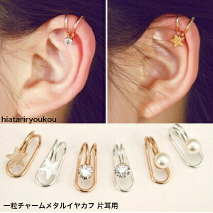 ꗱ`[^CJtЎp@S[hVo[@sAX fB[XANZT[ v[g ޏ  a NX}X l   w  Ǝ@