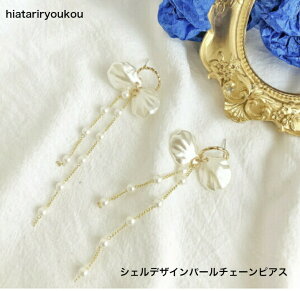 VFfUCp[`F[sAXsAX fB[XANZT[ v[g ޏ  a NX}X l   w  Ǝ