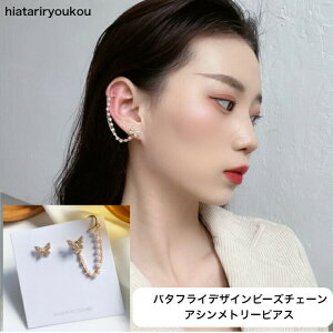 o^tCfUCr[Y`F[AVg[sAX@sAX fB[XANZT[ v[g ޏ  a NX}X l   w  Ǝ