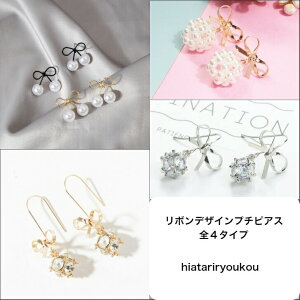 {fUCv`sAXS4^Cv@@fB[XANZT[ v[g ޏ  a NX}X l   w  Ǝ@o@K[[@L[