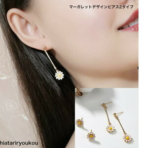 }[KbgfUCsAX2^Cv@@sAX fB[XANZT[ v[g ޏ  a NX}X l   w  Ǝ